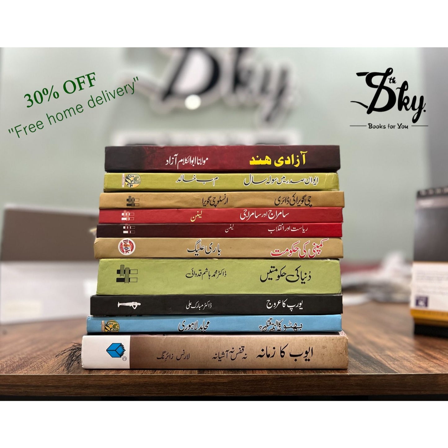 Set Of 10 Political Books
