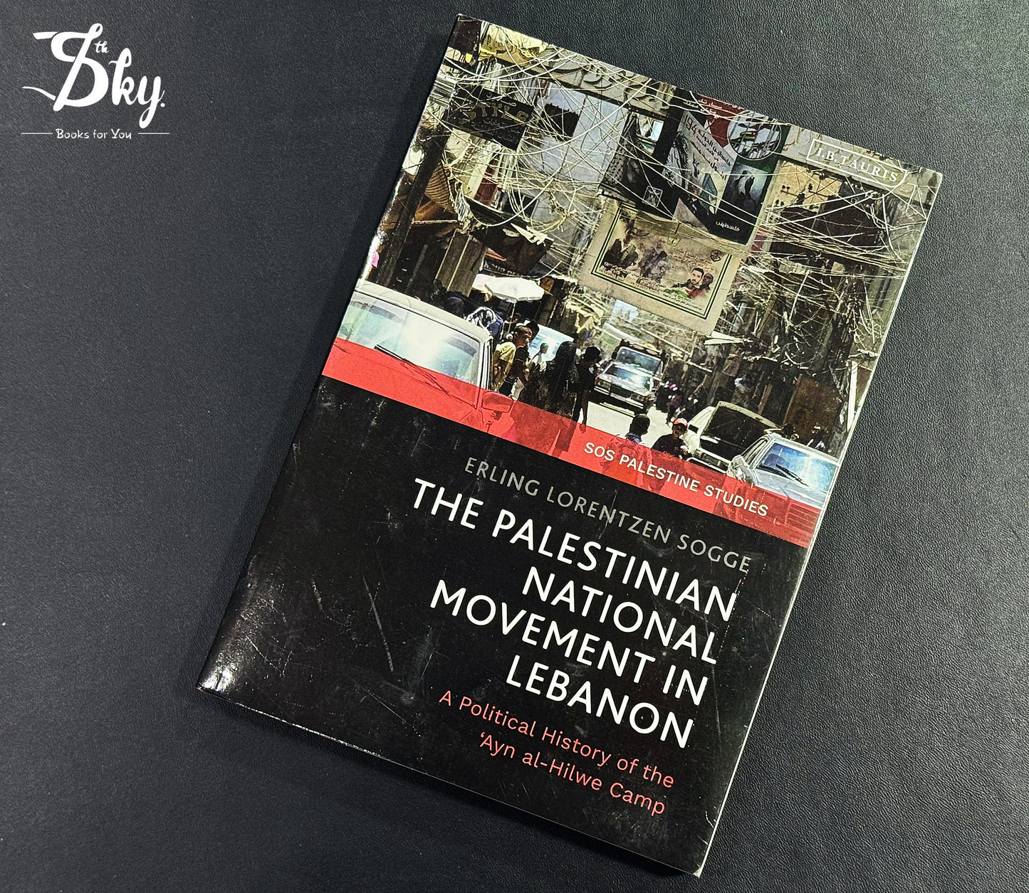 Palestinian National Movement in Lebanon