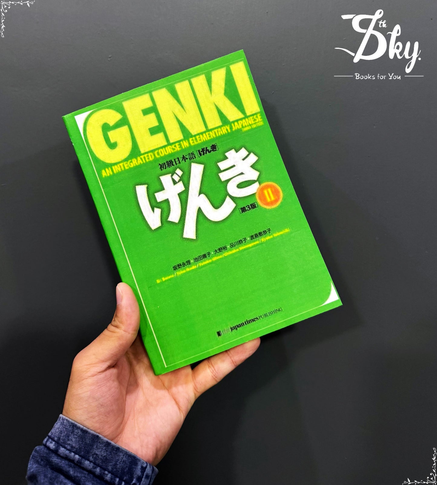 Genki II: An Integrated Course in Elementary Japanese