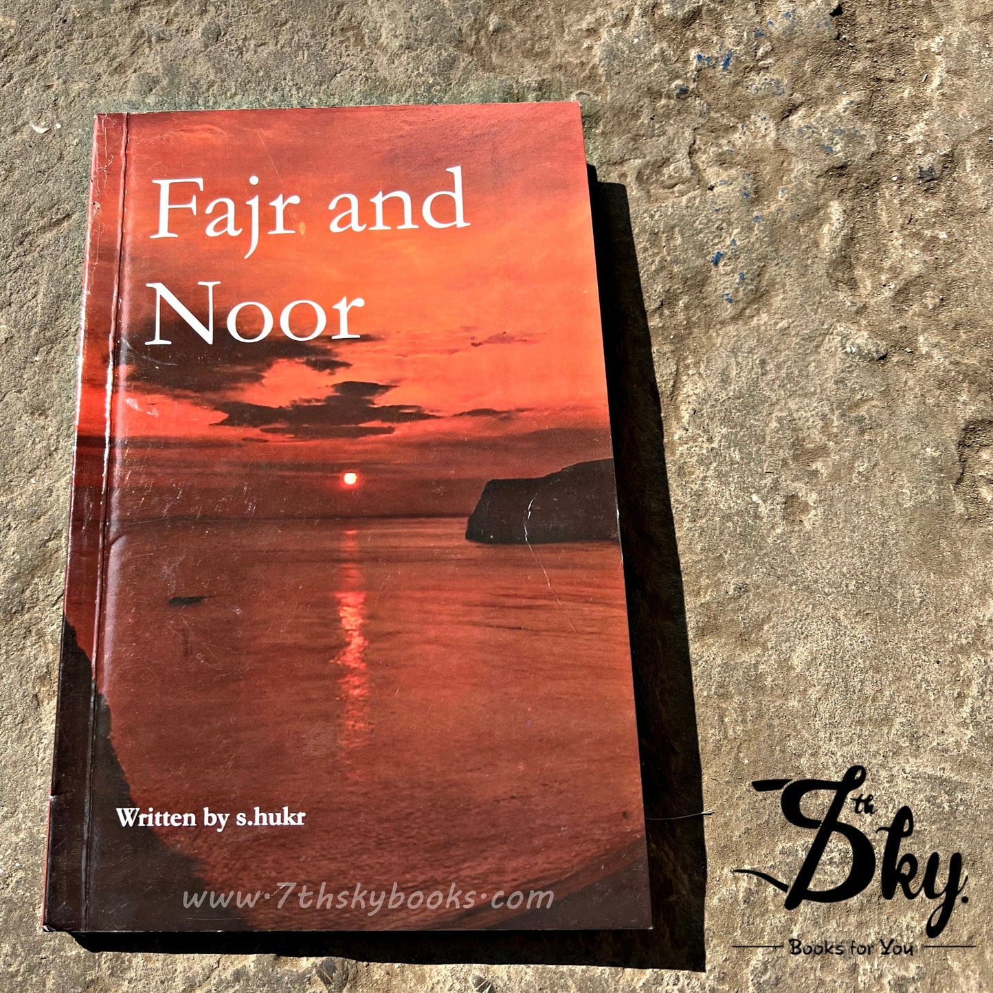 Fajr and Noor