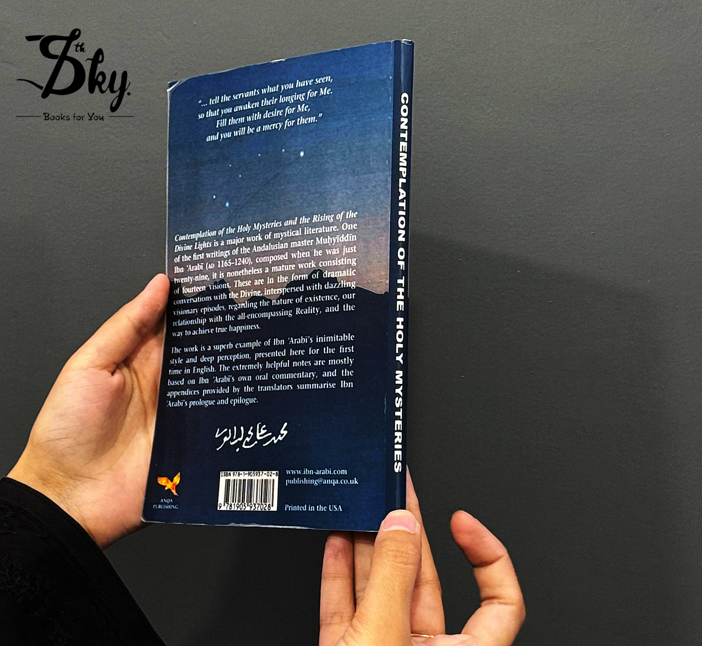 Contemplation Of The Holy Mysteries By Ibn Arabi