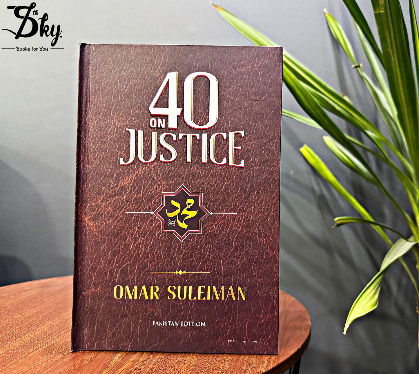 40 On Justice By Omar Suleiman
