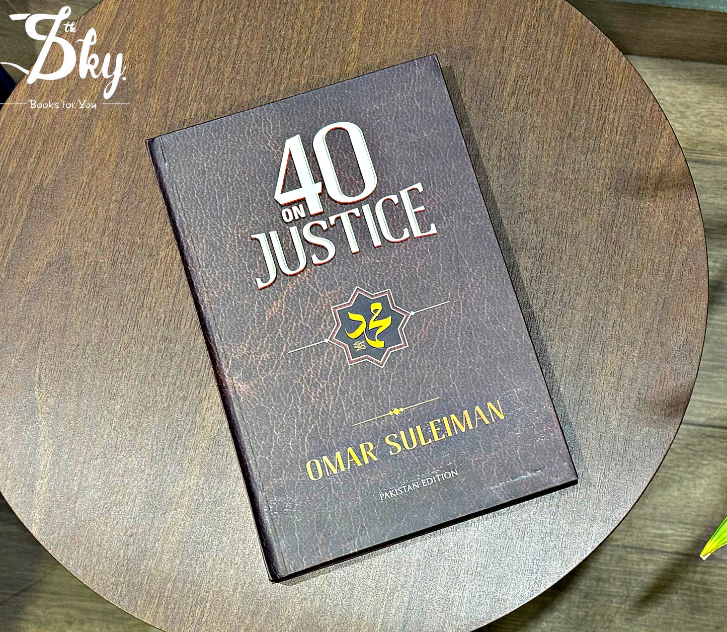 40 On Justice By Omar Suleiman