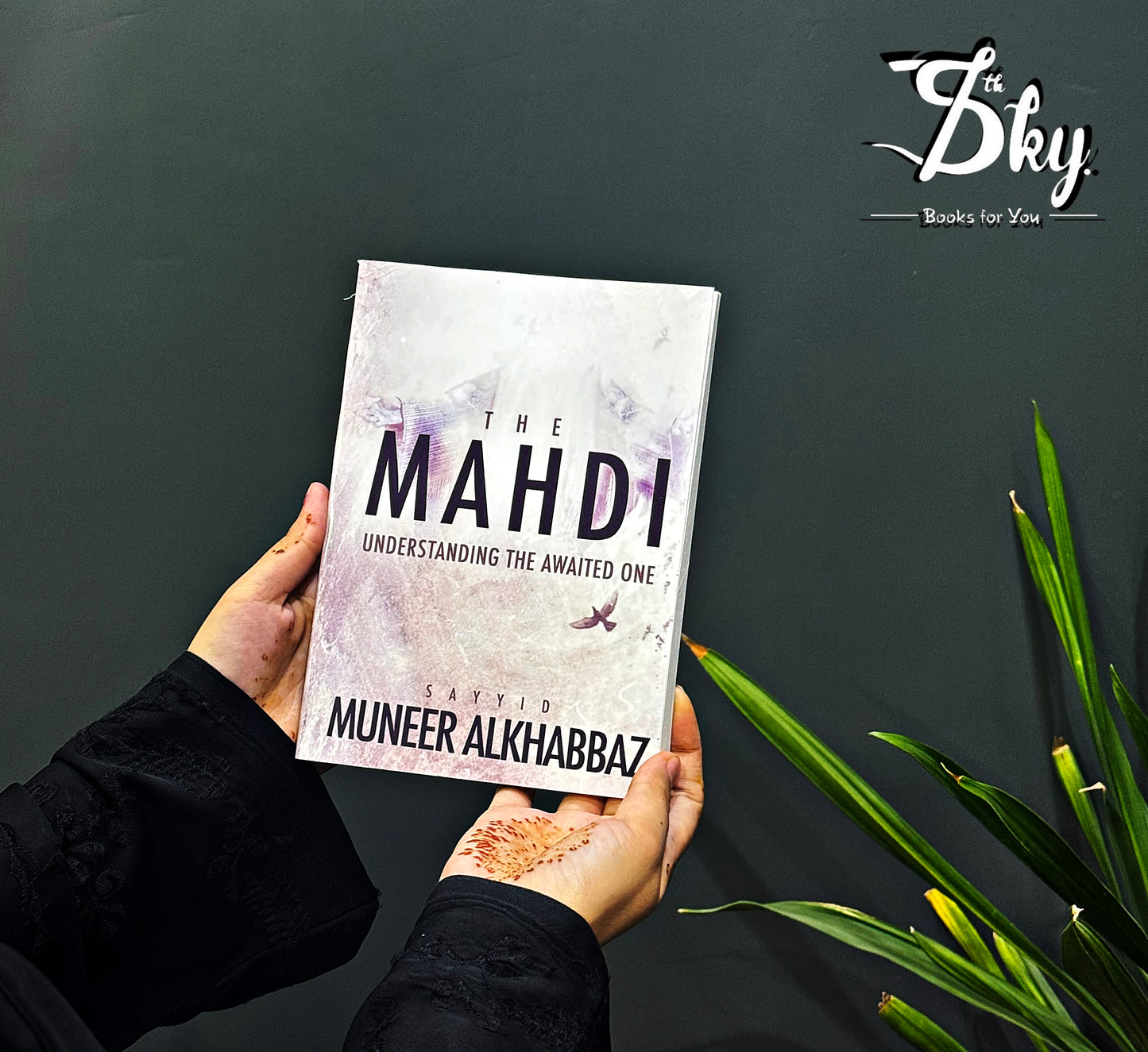 The Mahdi: Understanding The Awaited One