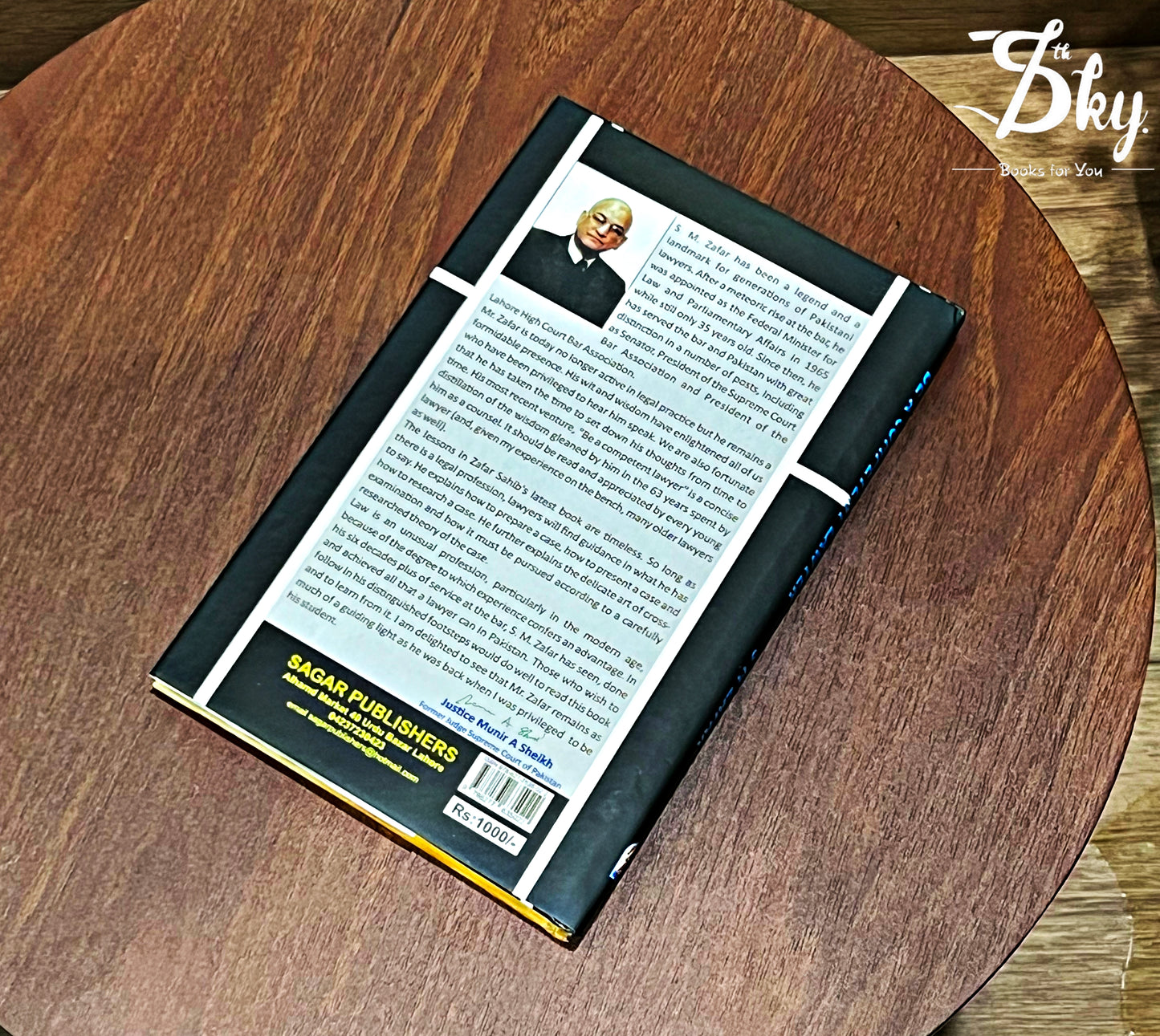 Be A Competent Lawyer