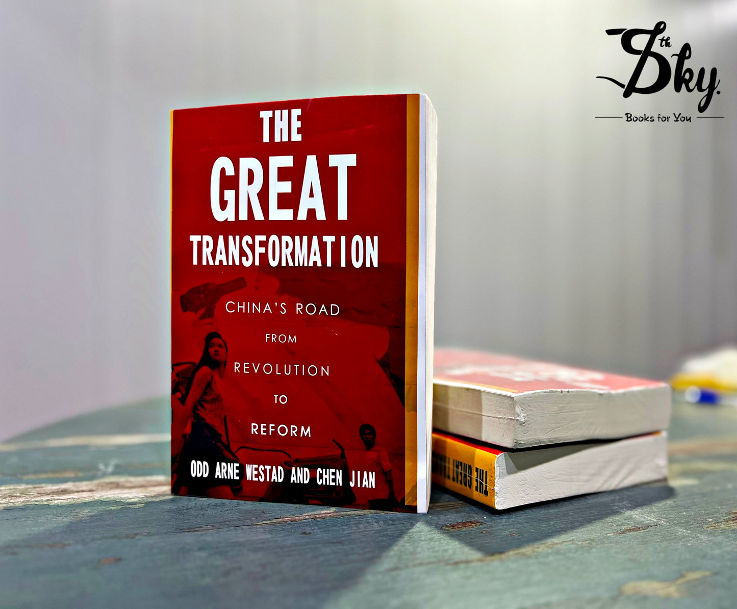 The Great Transformation(China's Road From Revolution To Reform)