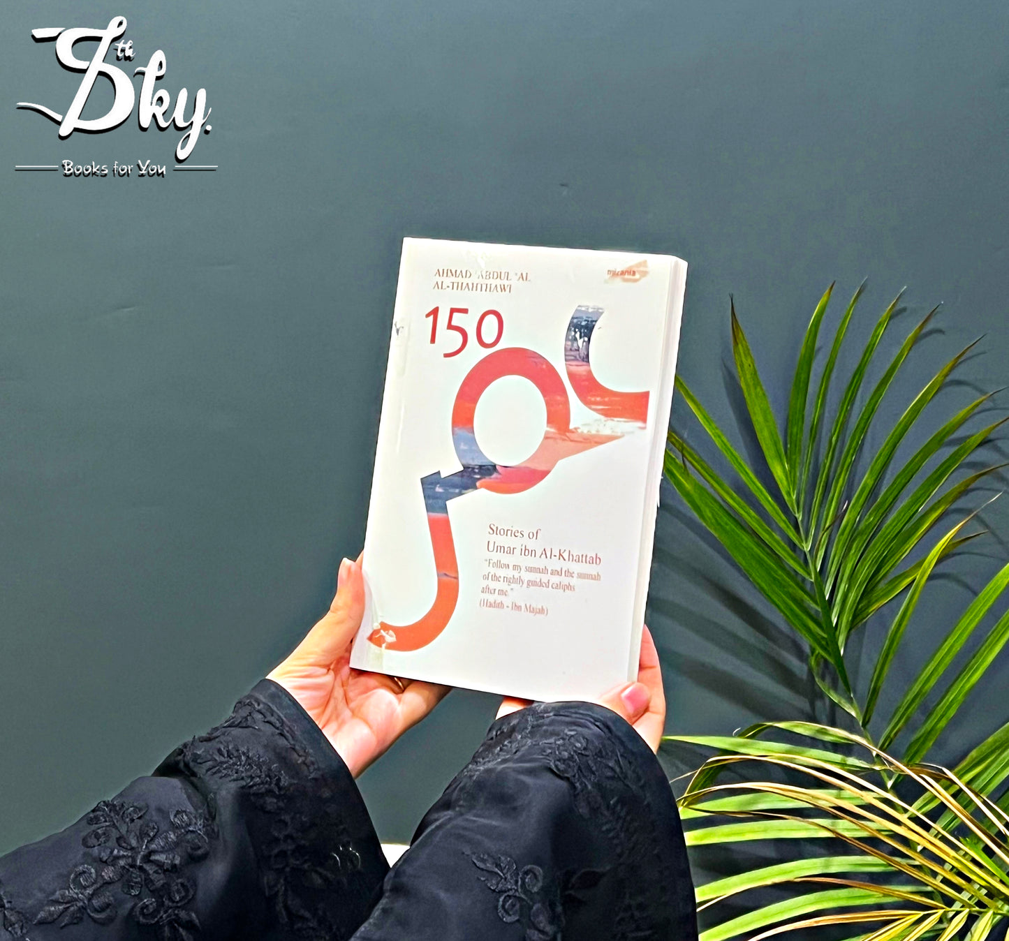 150 Stories Of Umar Ibn Al-Khattab