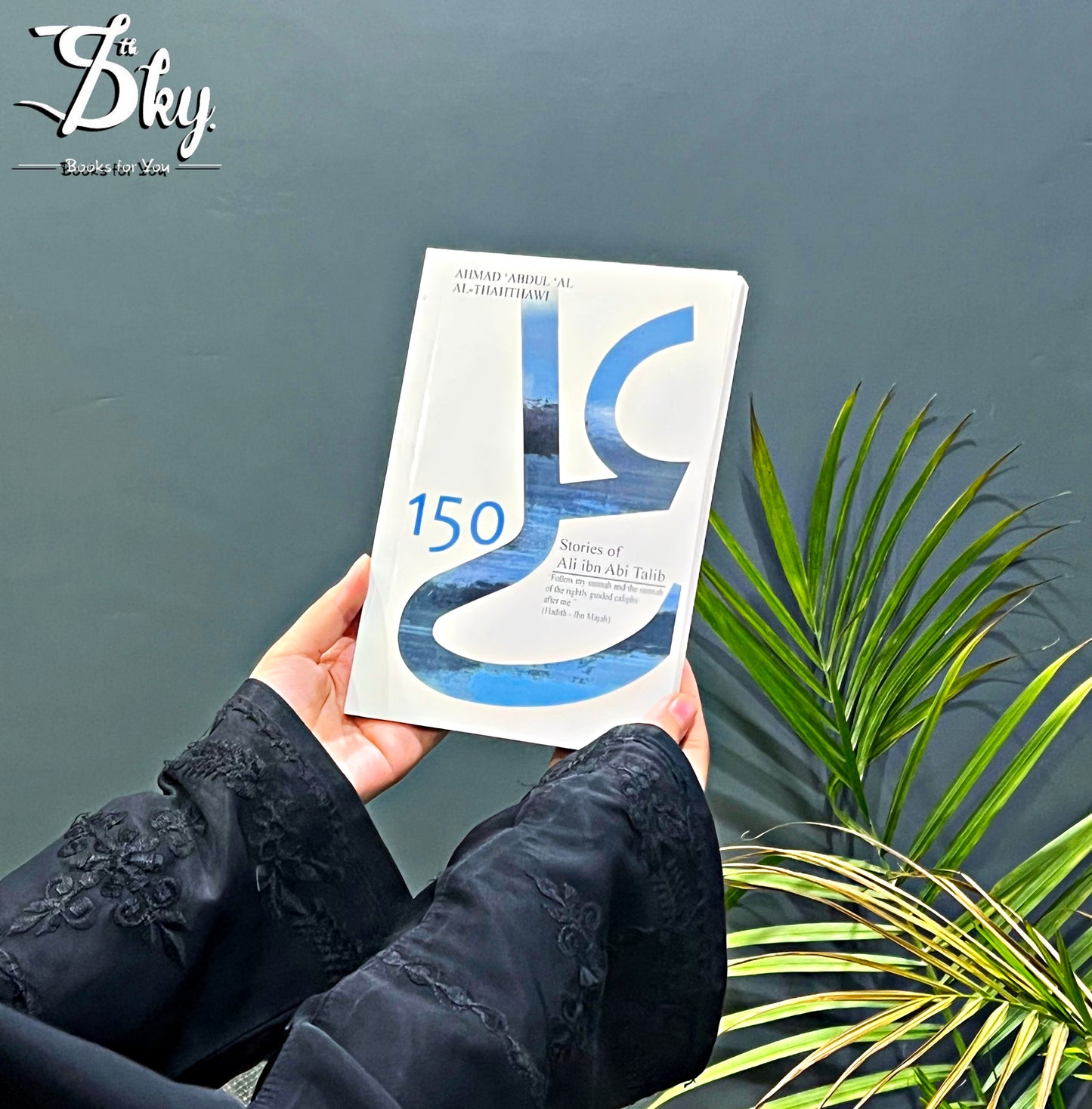 150 Stories Of Abu Bakr Al Siddiq+ 150 Stories Of Usman Ibn Affan+ 150 Stories Of Umar Ibn Al-Khattab+ 150 Stories Of Ali Ibn Abi Talib(4 Books Sets)