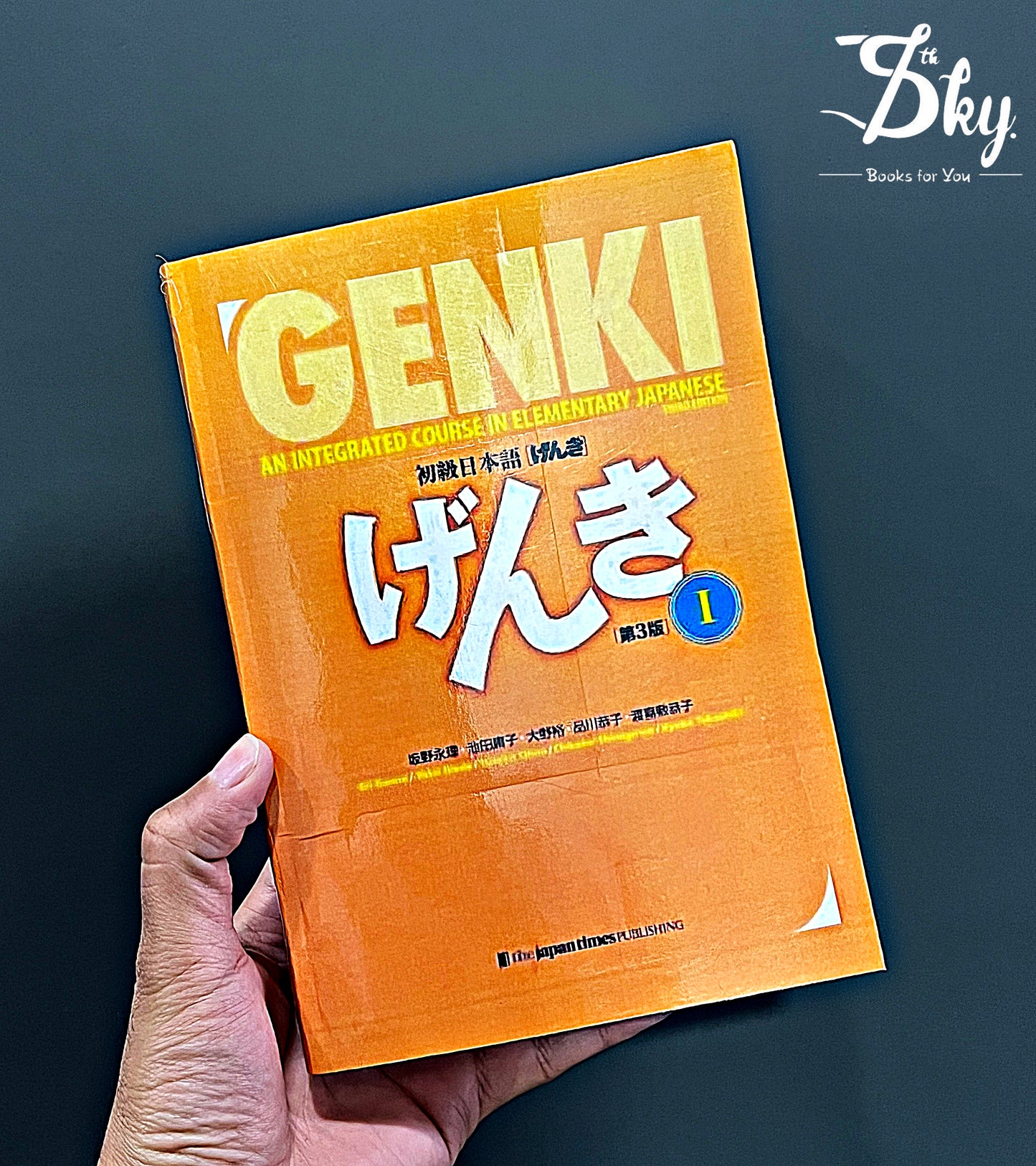 Genki 1: An Integrated Course In Elementary Japanese