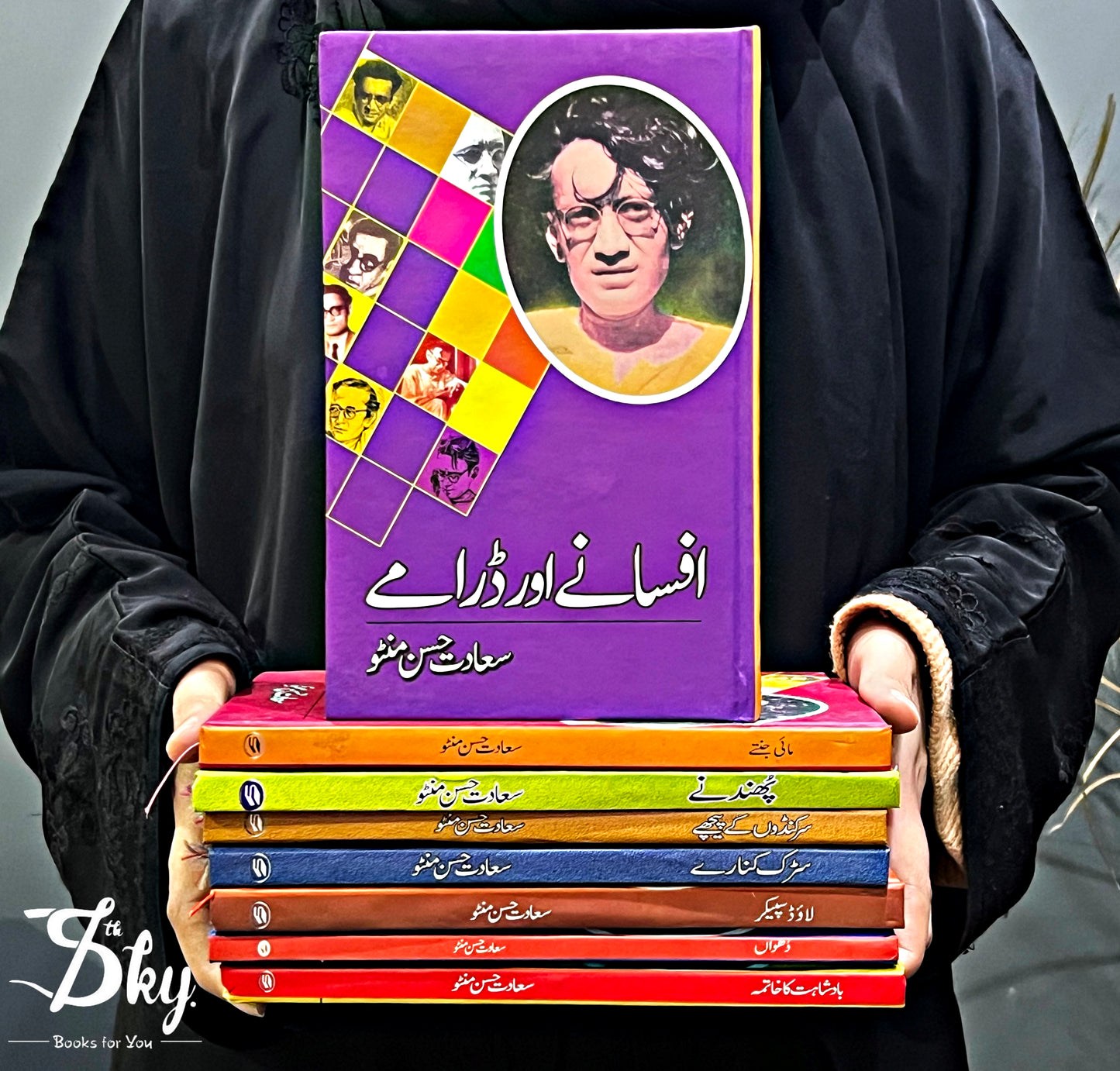 8 Books Set By Saadat Hasan Manto