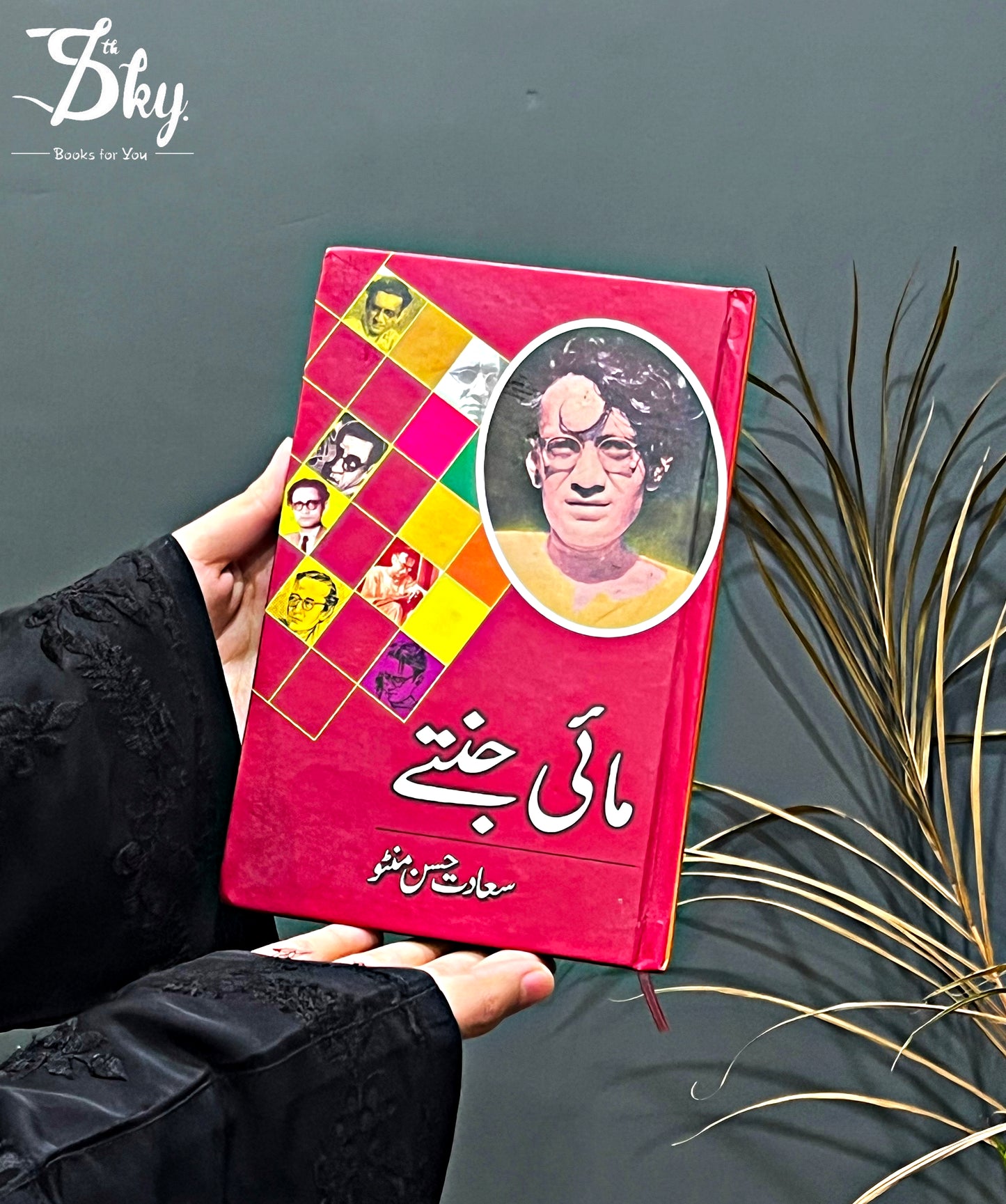 8 Books Set By Saadat Hasan Manto