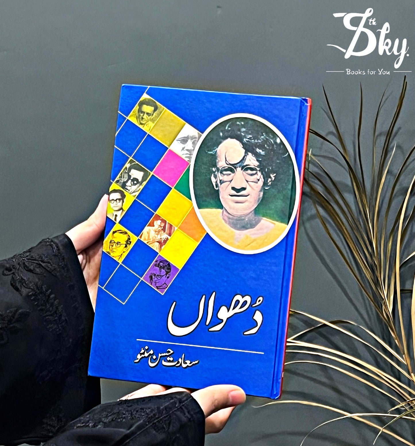 8 Books Set By Saadat Hasan Manto