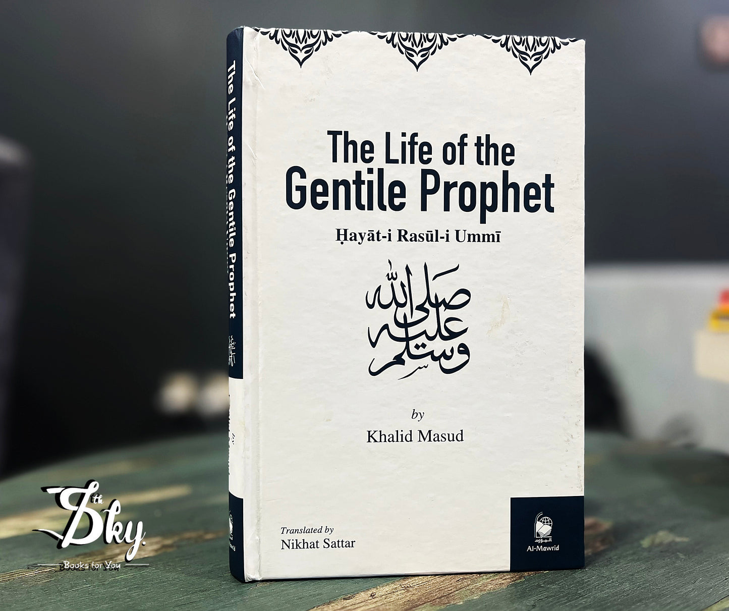 The life of the gentle Prophet Muhammad (PBUH)