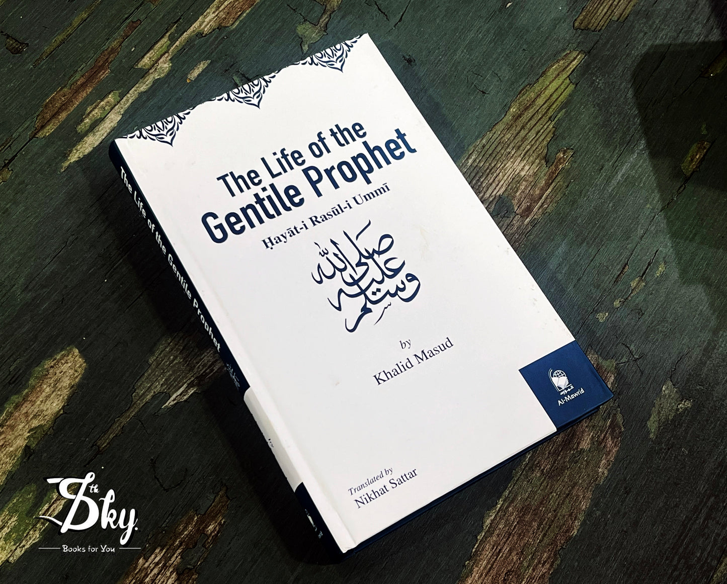 The life of the gentle Prophet Muhammad (PBUH)