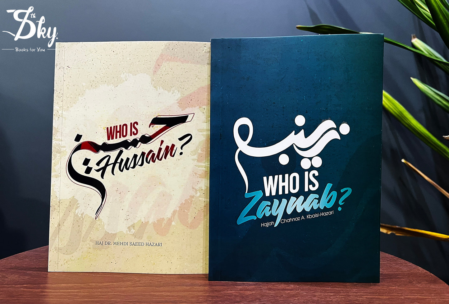 2 English Islamic Books Set(Who Is Hussain? + Who Is Zainab?)
