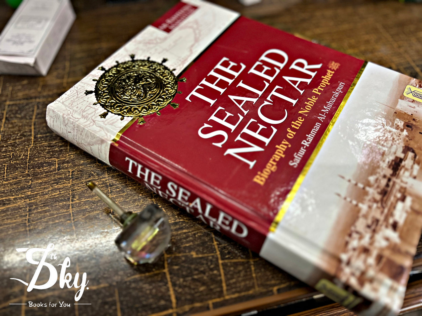 The Sealed Nector (An autobiography of Prophet Mohammad SAW)