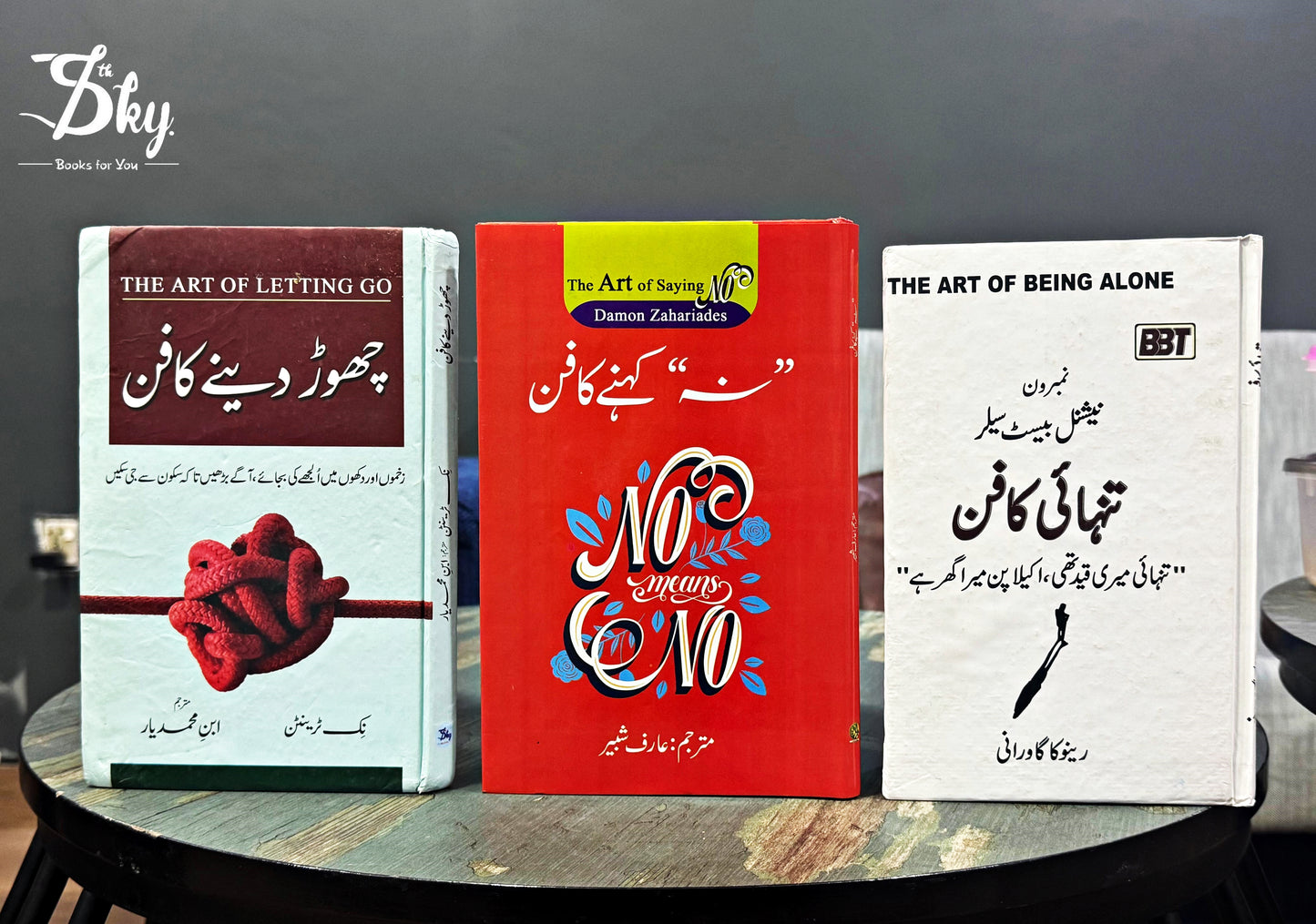 3 Books Set ( نہ کہنے کا فن + تنہائی کا فن + چھوڑ دینے کا فن )