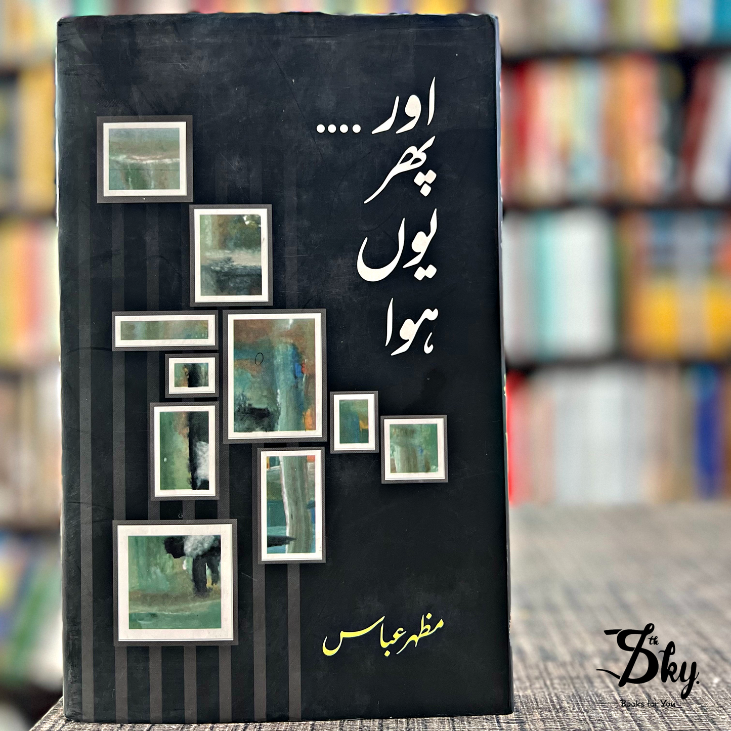 Aur phir yo howa