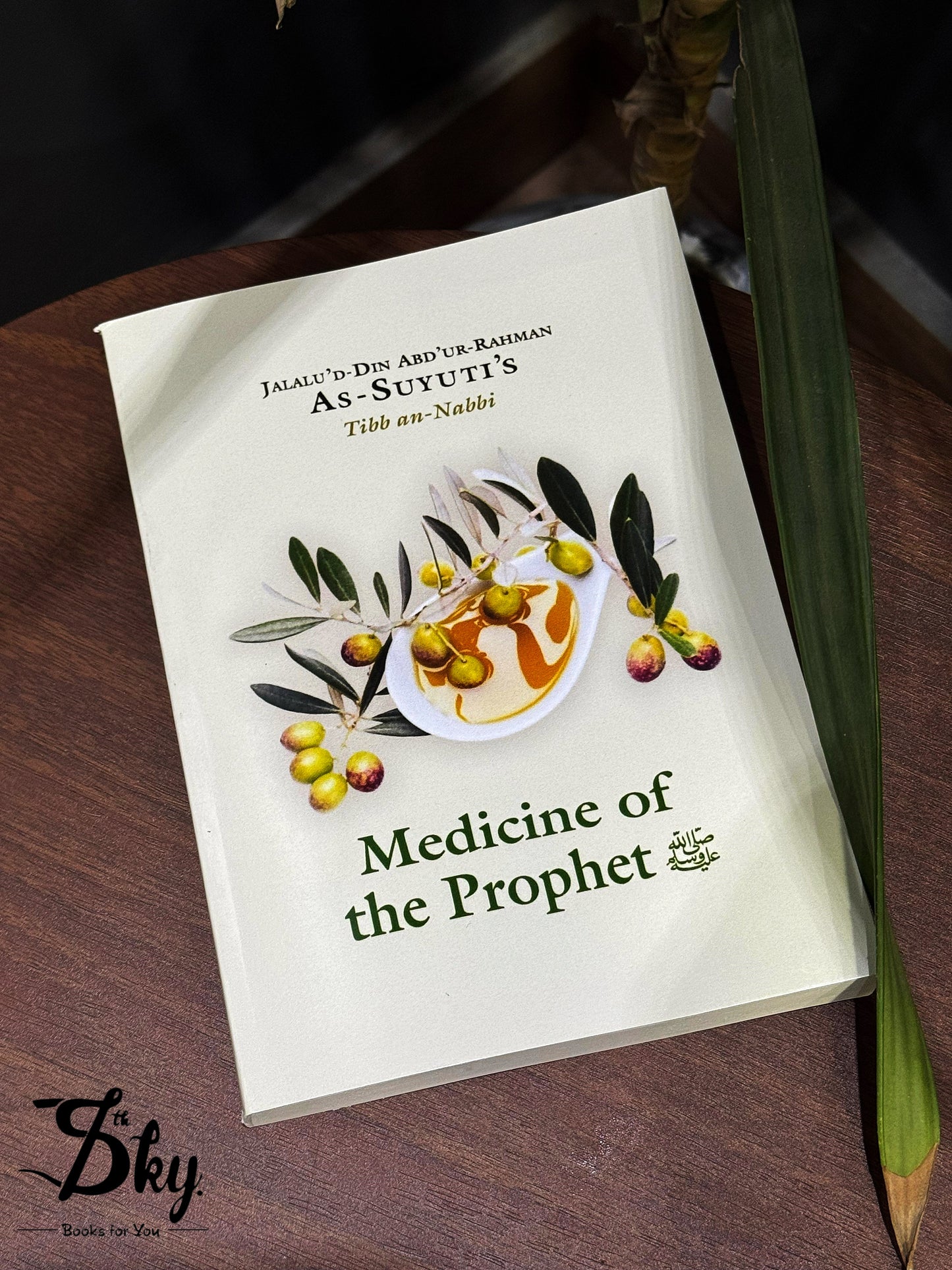 Medicine Of The Prophet