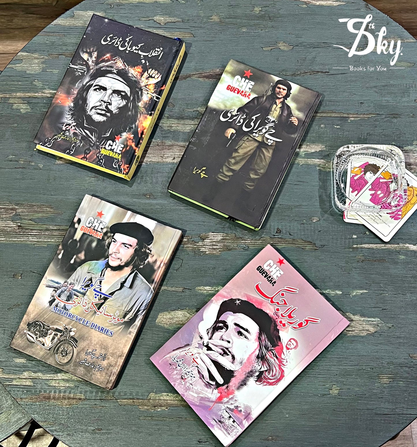 4 Books set of Che Guevara