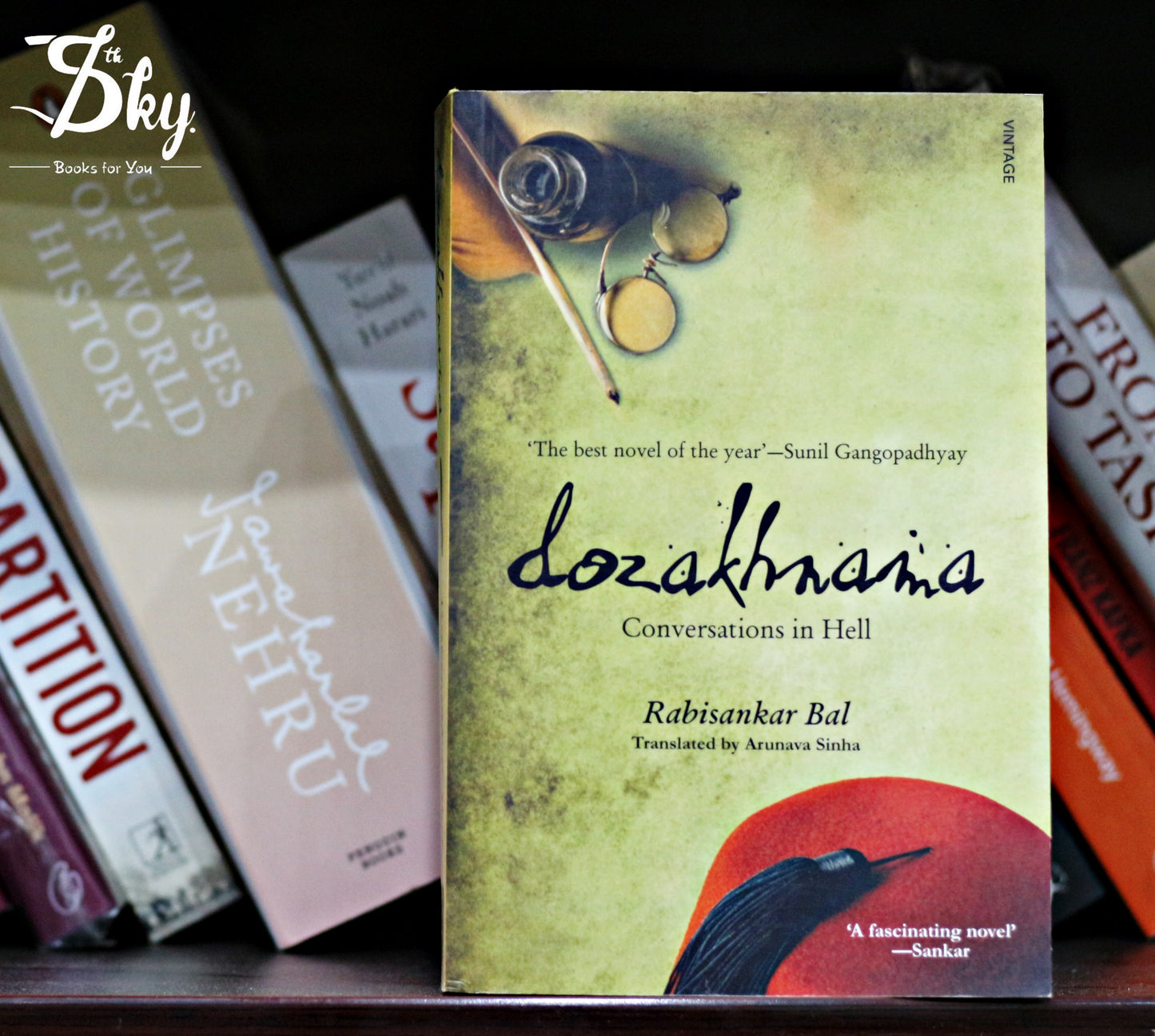 Dozakhnama: Conversations in Hell
