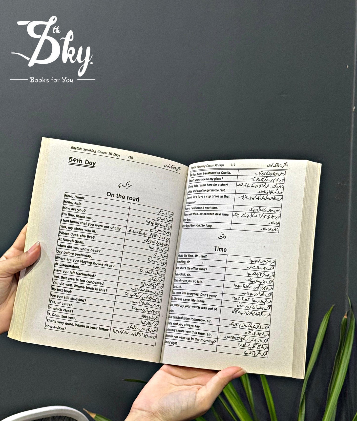 English Speaking Course 90 Days Full Set
