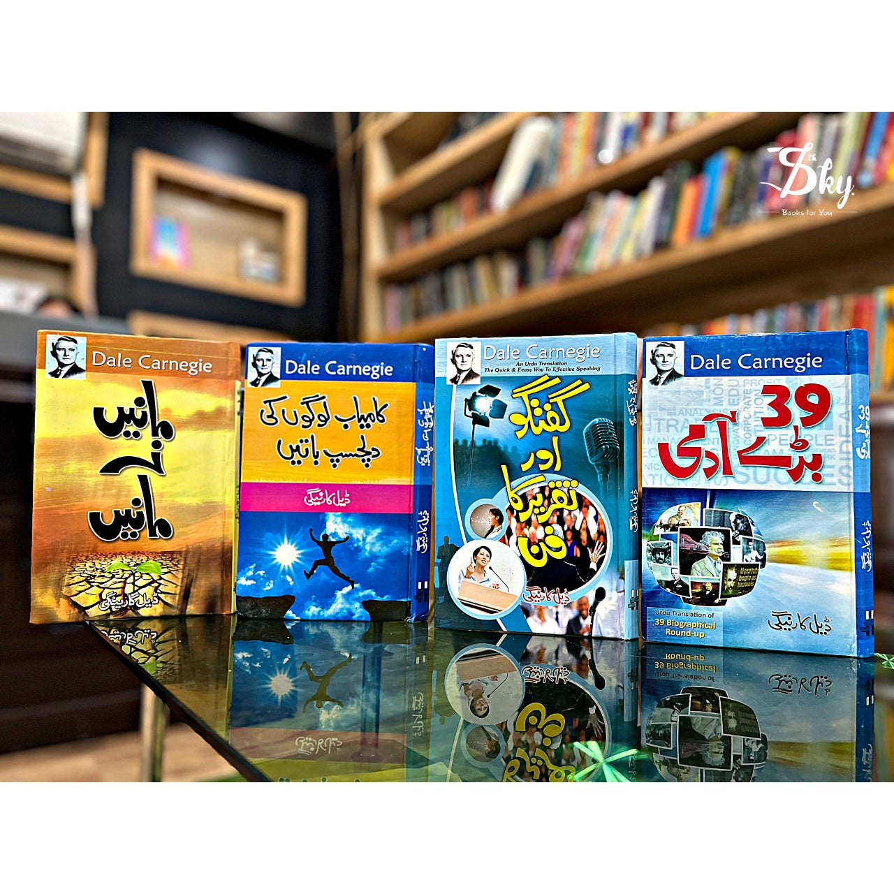 Dale Carnegie 4 Books Set