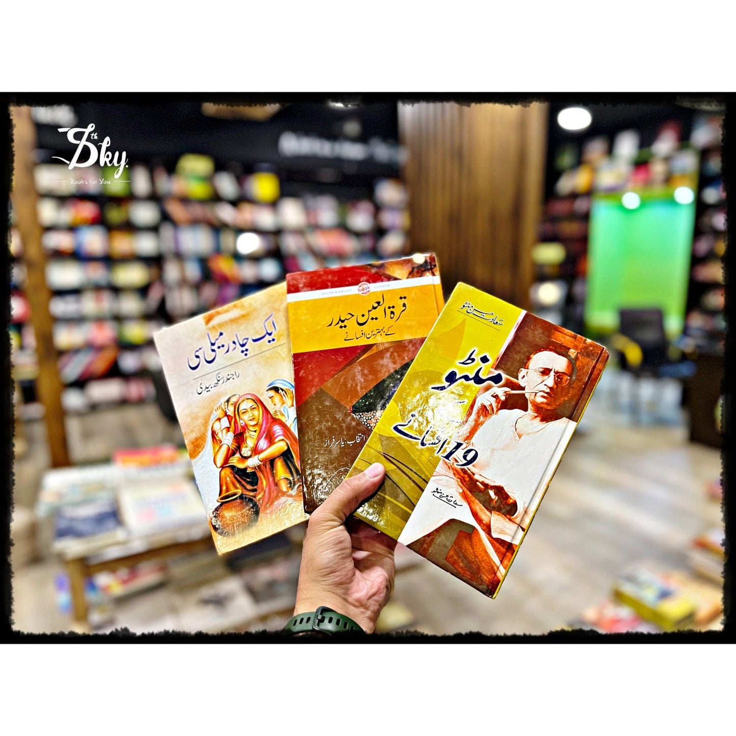 3 Afsana Deal(Mantoo kay 19 Afsany+Quratulain Haider Kay Behtreen Afsany+Aik Chadar Meli Si)