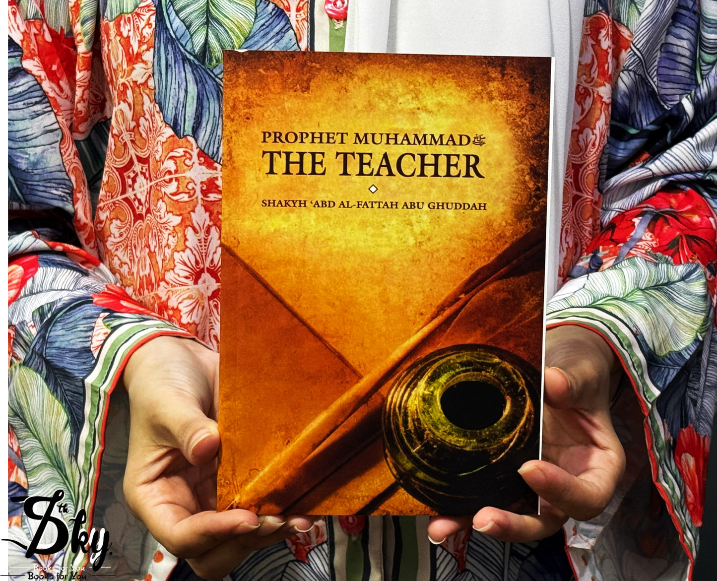 Prophet Muhammad: The Teacher