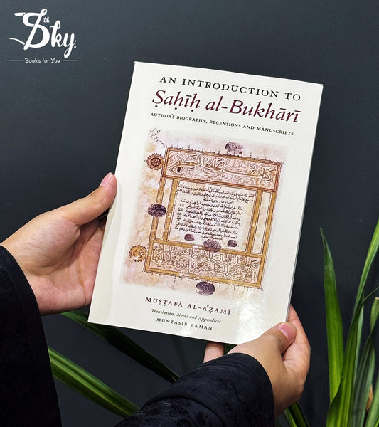 An Introduction To Shaih Al Bukhari