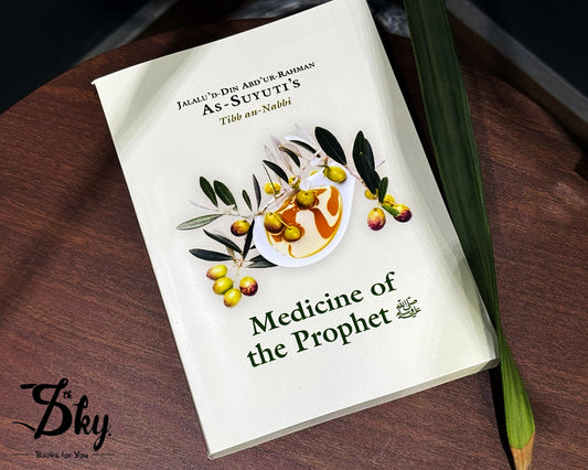 Medicine Of The Prophet