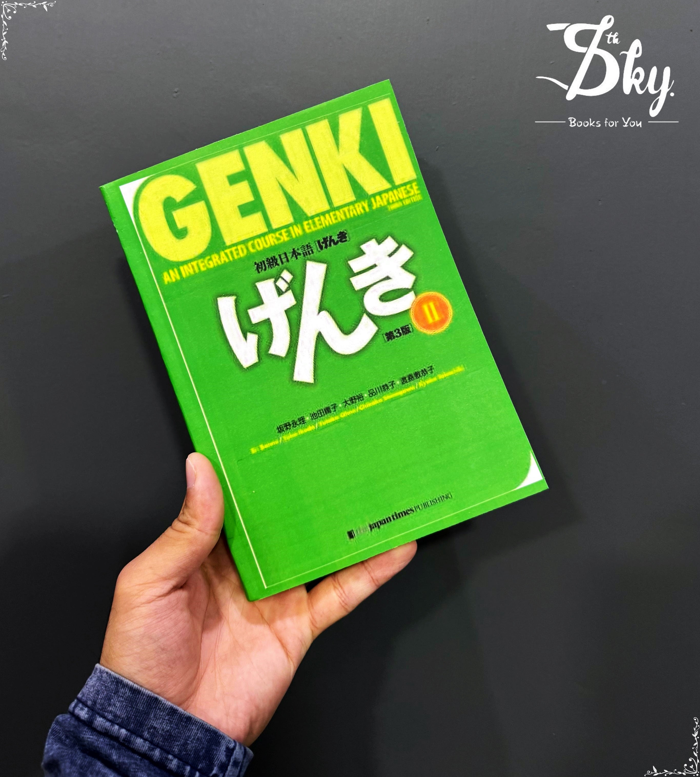 Genki II: An Integrated Course in Elementary Japanese – 7th Sky Books