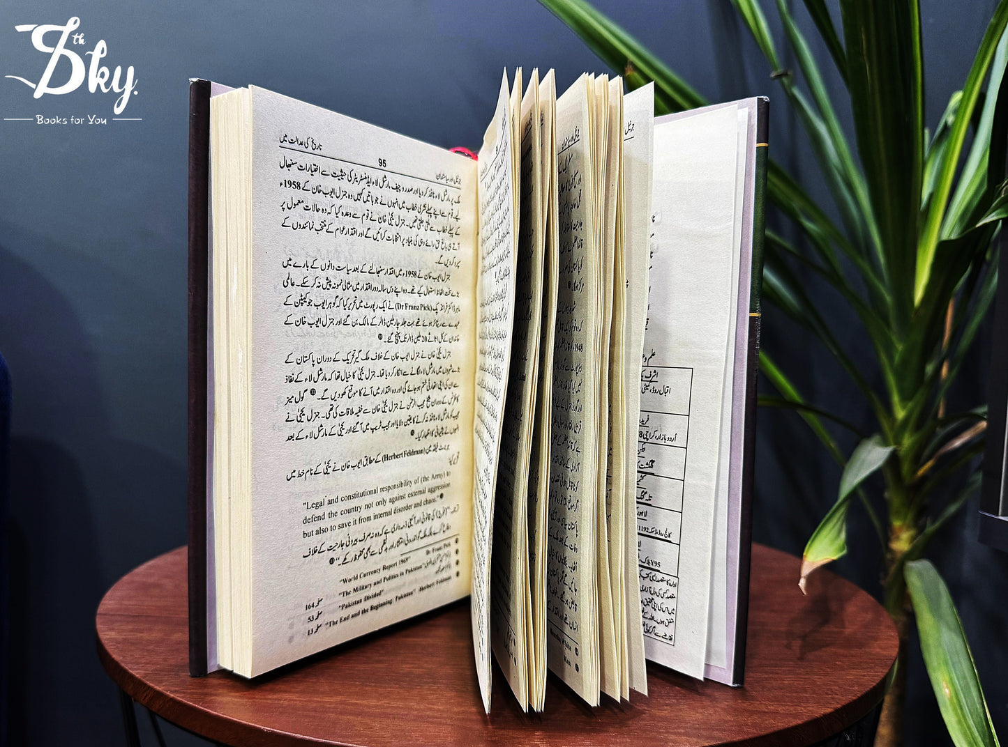 General Aur Siasatdan Tareekh Ki Adalat Main - جرنیل اور سیاست دان تاریخ کی عدالت میں