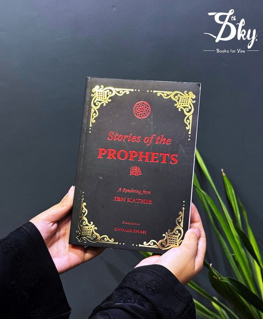 Stories Of The Prophet By Ibn Kathir