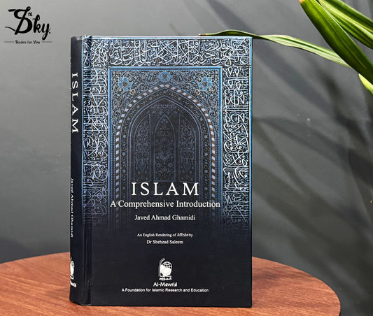 Islam A Comprehensive Introduction
