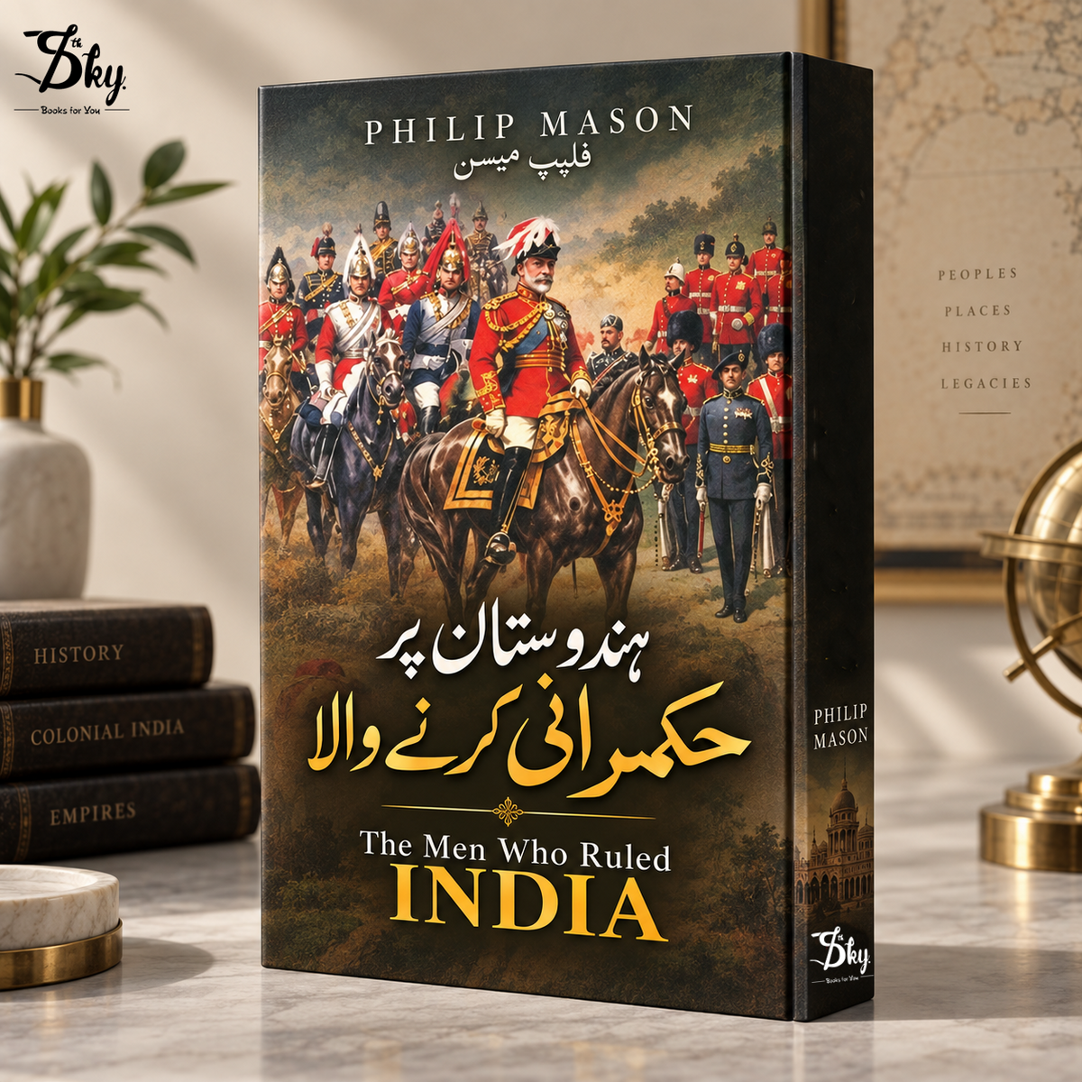 The Men Who Ruled India - ہندوستان پر حکمرانی کرنے والا