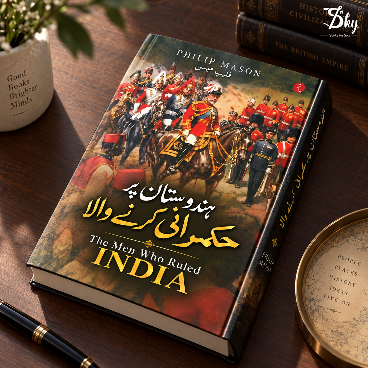 The Men Who Ruled India - ہندوستان پر حکمرانی کرنے والا