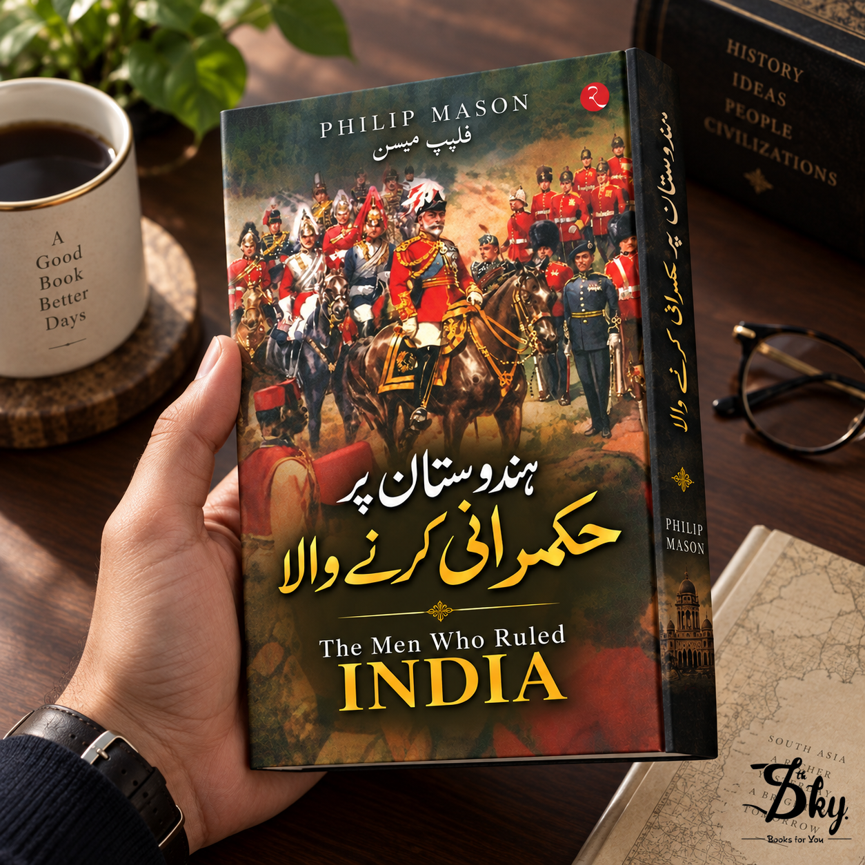 The Men Who Ruled India - ہندوستان پر حکمرانی کرنے والا