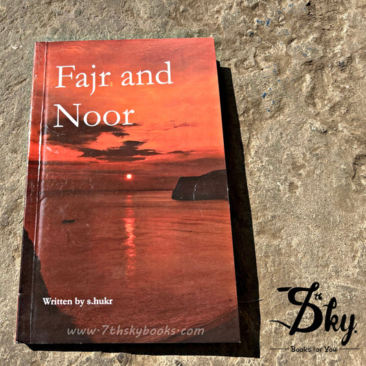 Fajr and Noor