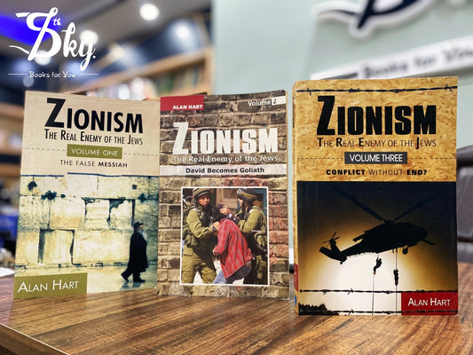 Zionism: The Real Enemy of the Jews, Vol. 1, 2 And 3