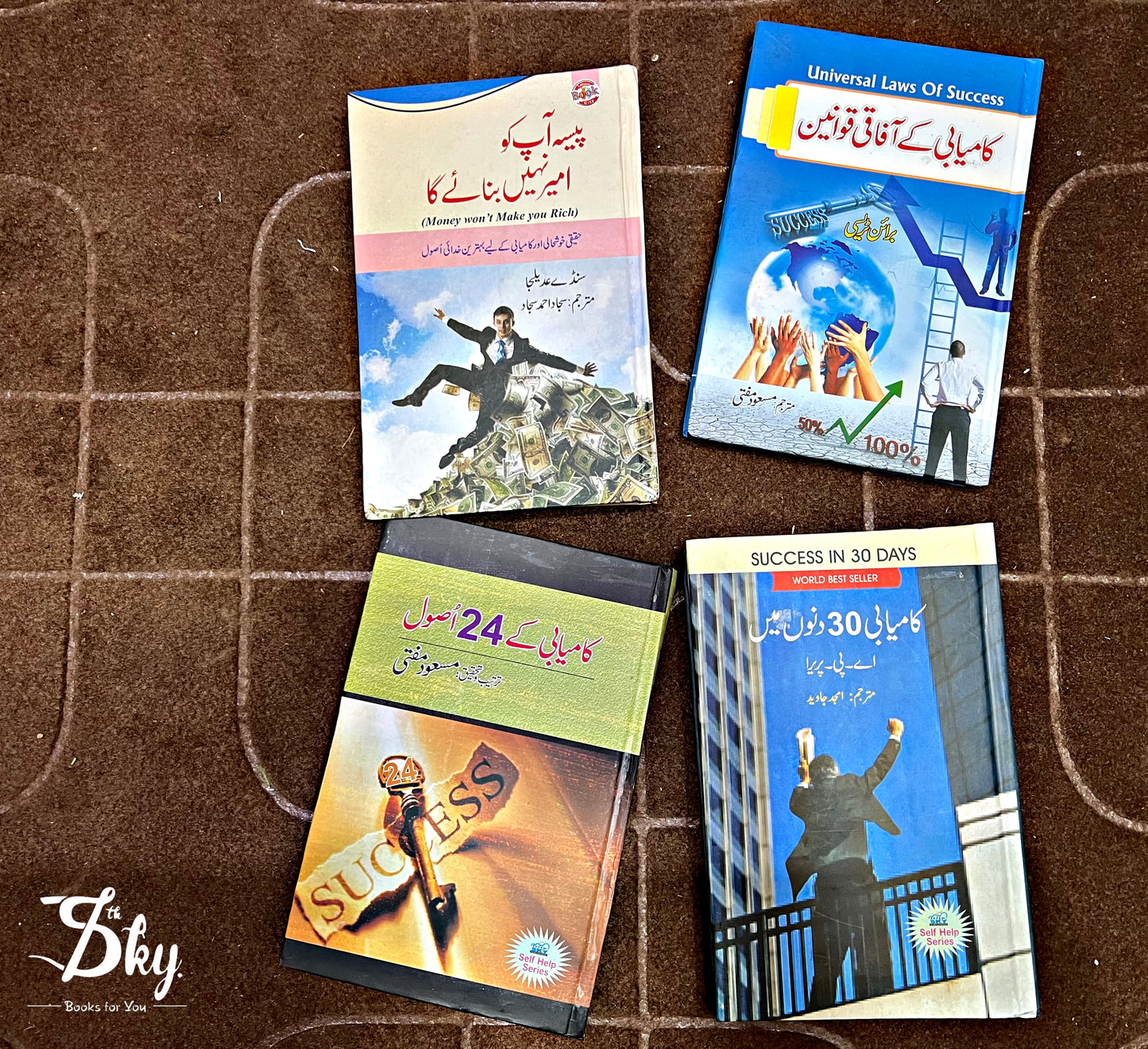 4 Motivational Books Set in Translated