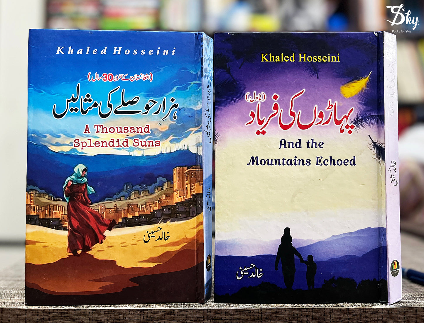 Khaled Hosseini 2 Books Set in Urdu Translation