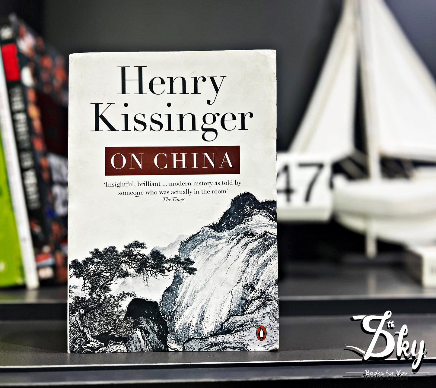 On China By Henry Kissinger