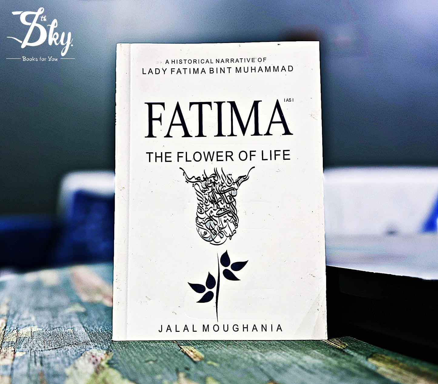 Fatima The Flower Of Life