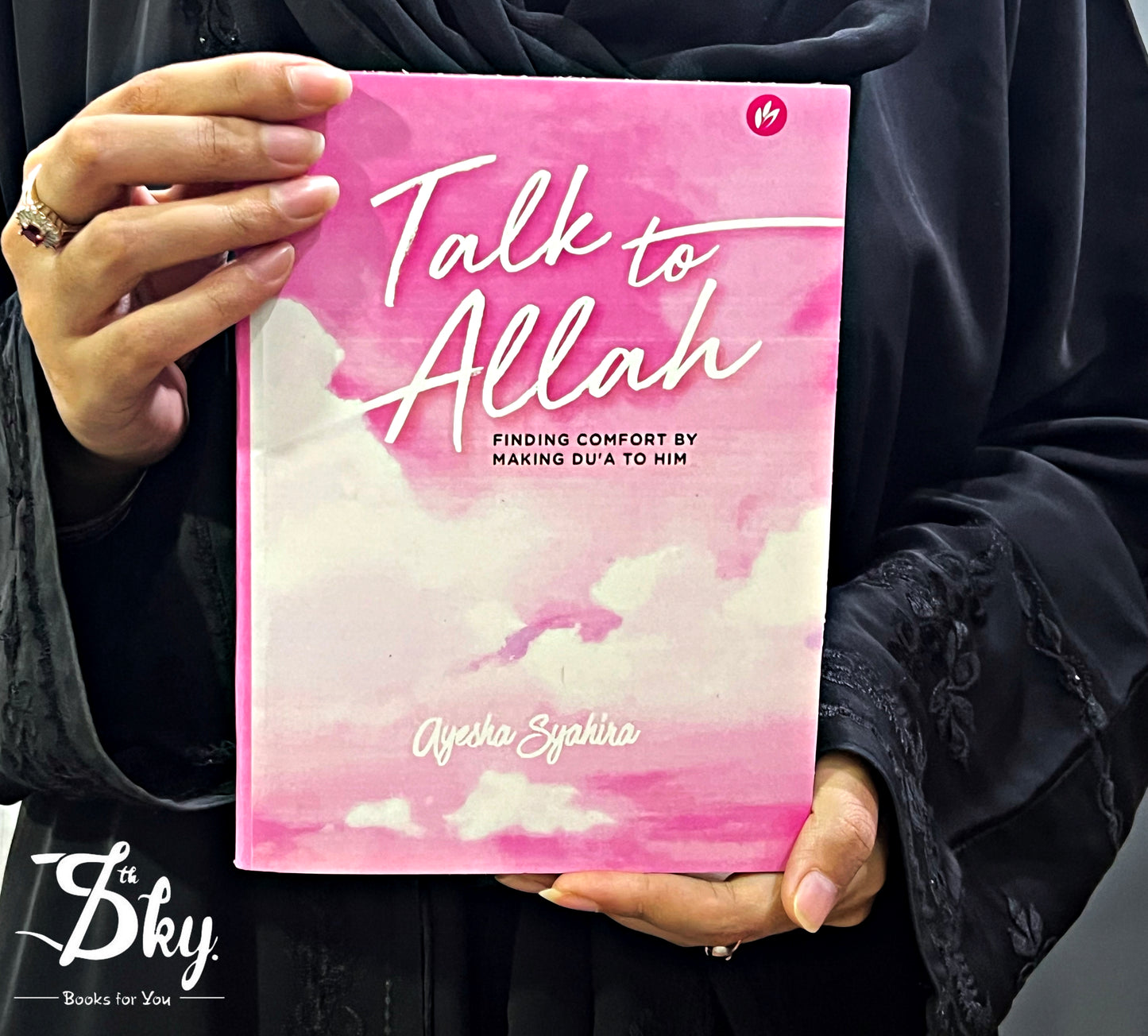 Talk To Allah (Finding Comfort By Making Dua To Him)