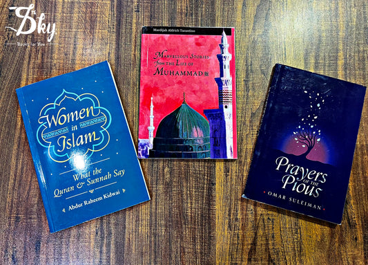 Prayers Of The Pious+ Marvellous Stories From The Life Of Muhammad (SAW)+ Women In Islam(3 Books Set)