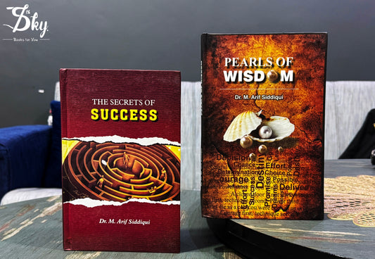 Dr. M. Arif Saddiqui 2 Books Set