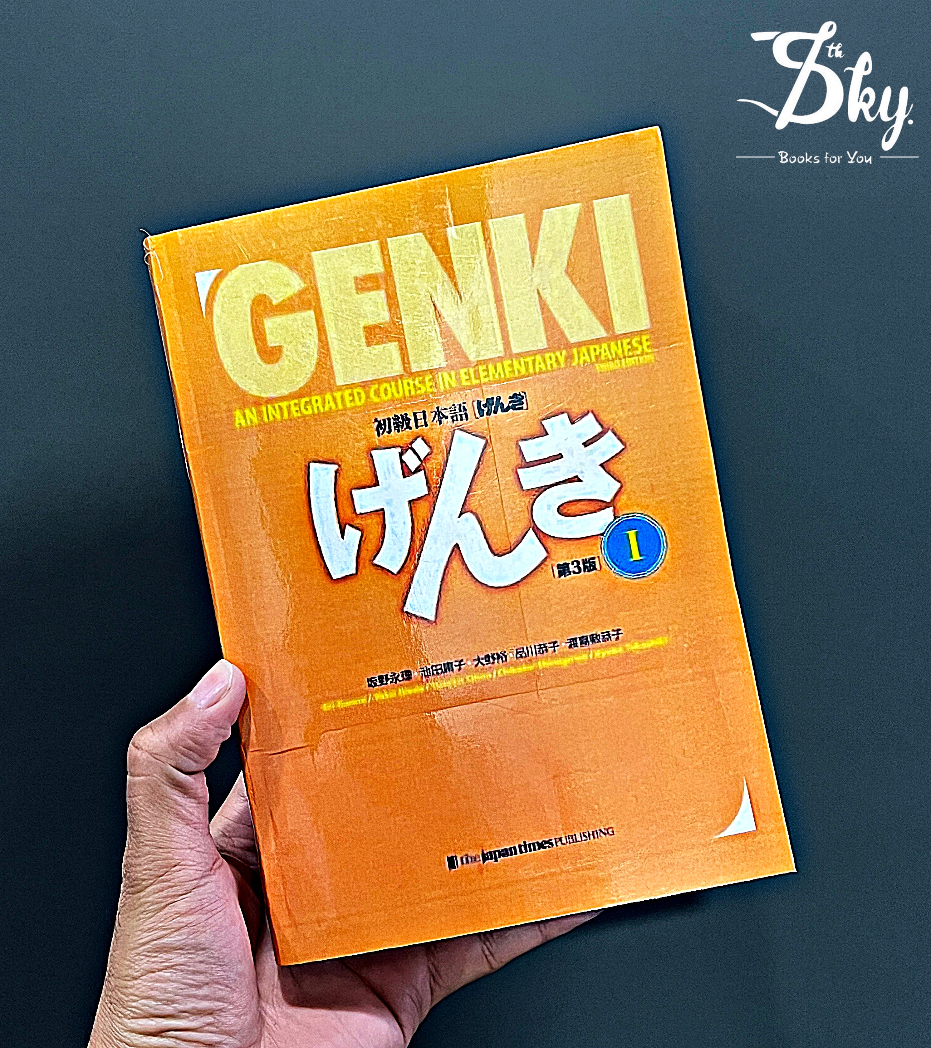 Genki 1: An Integrated Course In Elementary Japanese – 7th Sky Books