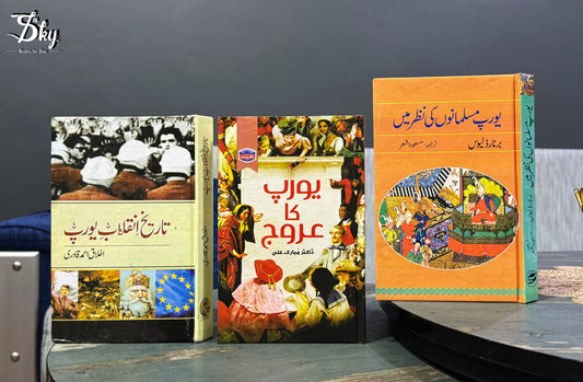 Europe History 3 Books Set