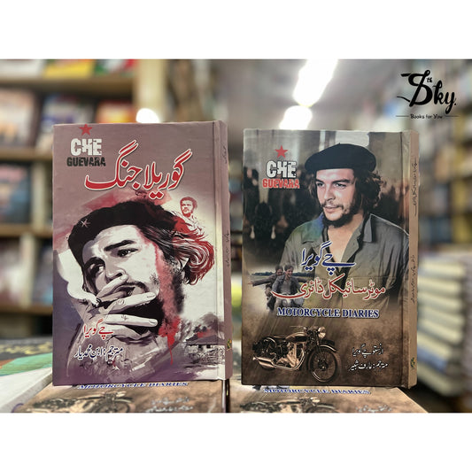 Che Guevara Books Set